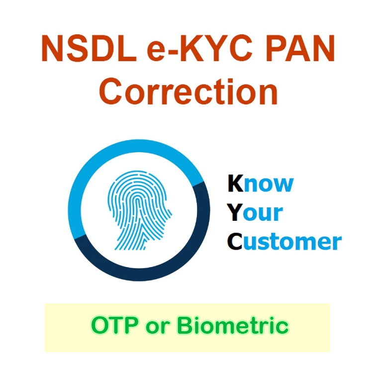 NSDL e-KYC CSF PAN Apply