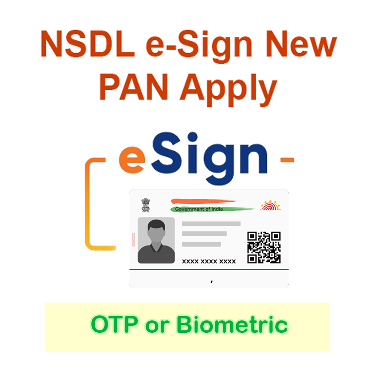 NSDL e-Sign New PAN Apply